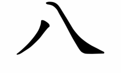 三岁半宝宝不太会对话-专业三岁半宝宝不会交流怎么办平台-三岁半宝宝不会交流怎么办